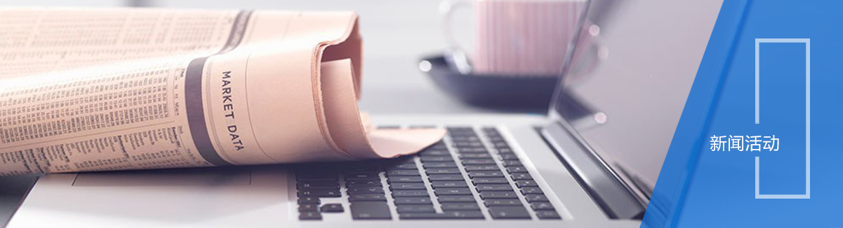 密封性測試儀總代理