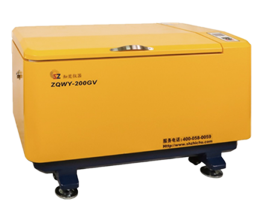 臥式光照振蕩培養箱ZQWY-200GV