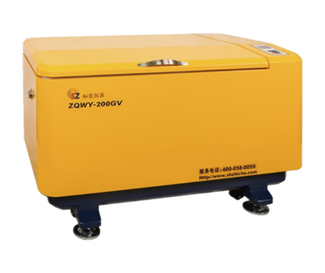 臥式光照振蕩培養箱ZQWY-200GV