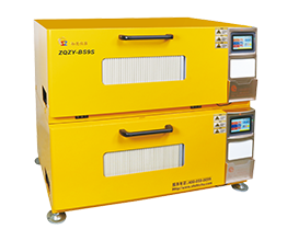 組合式大容量全溫振蕩培養箱