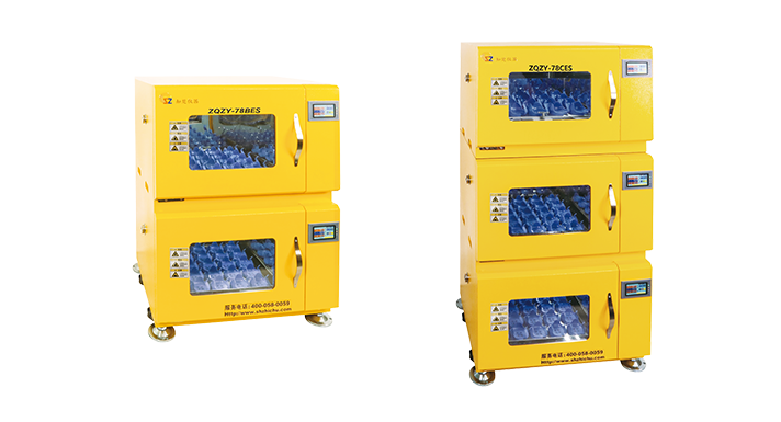 小容量全溫振蕩培養箱