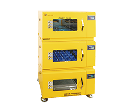 大容量全溫振蕩培養箱