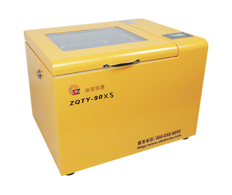 臺式全溫/恒溫旋轉振蕩培養箱