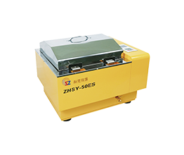 水浴恒溫振蕩培養箱