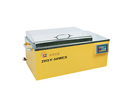 水浴往復恒溫振蕩培養箱