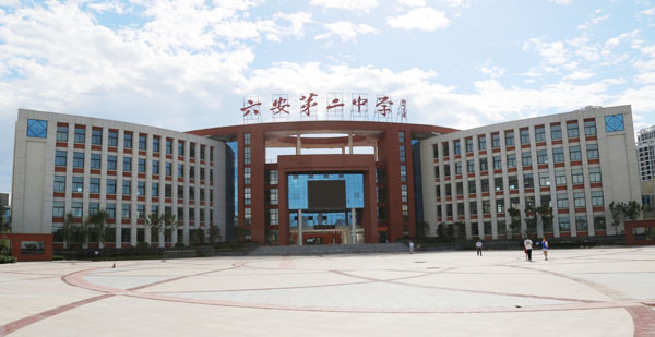 學校防雷檢測機構哪家好