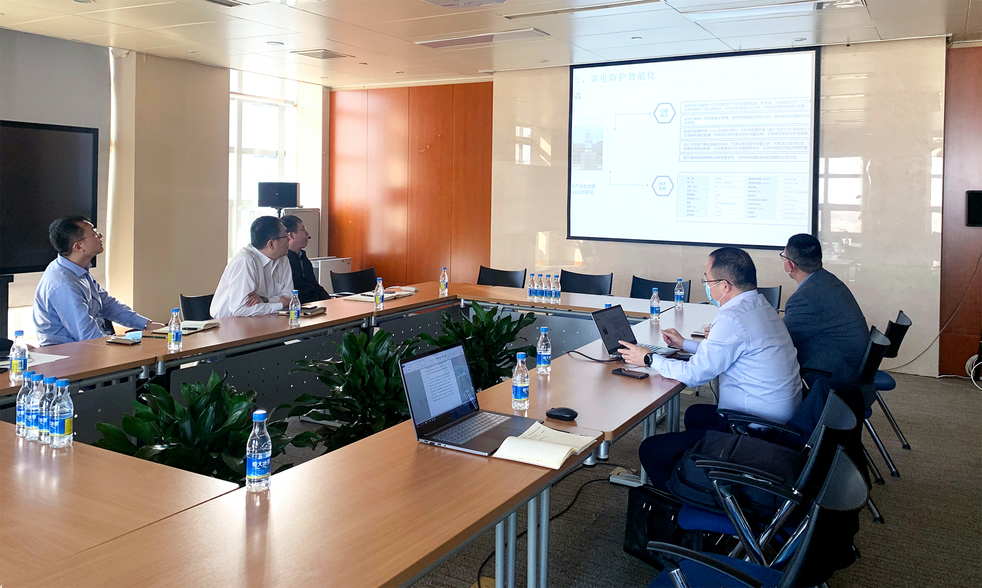 智能雷電技術交流會 智能雷電技術交流會