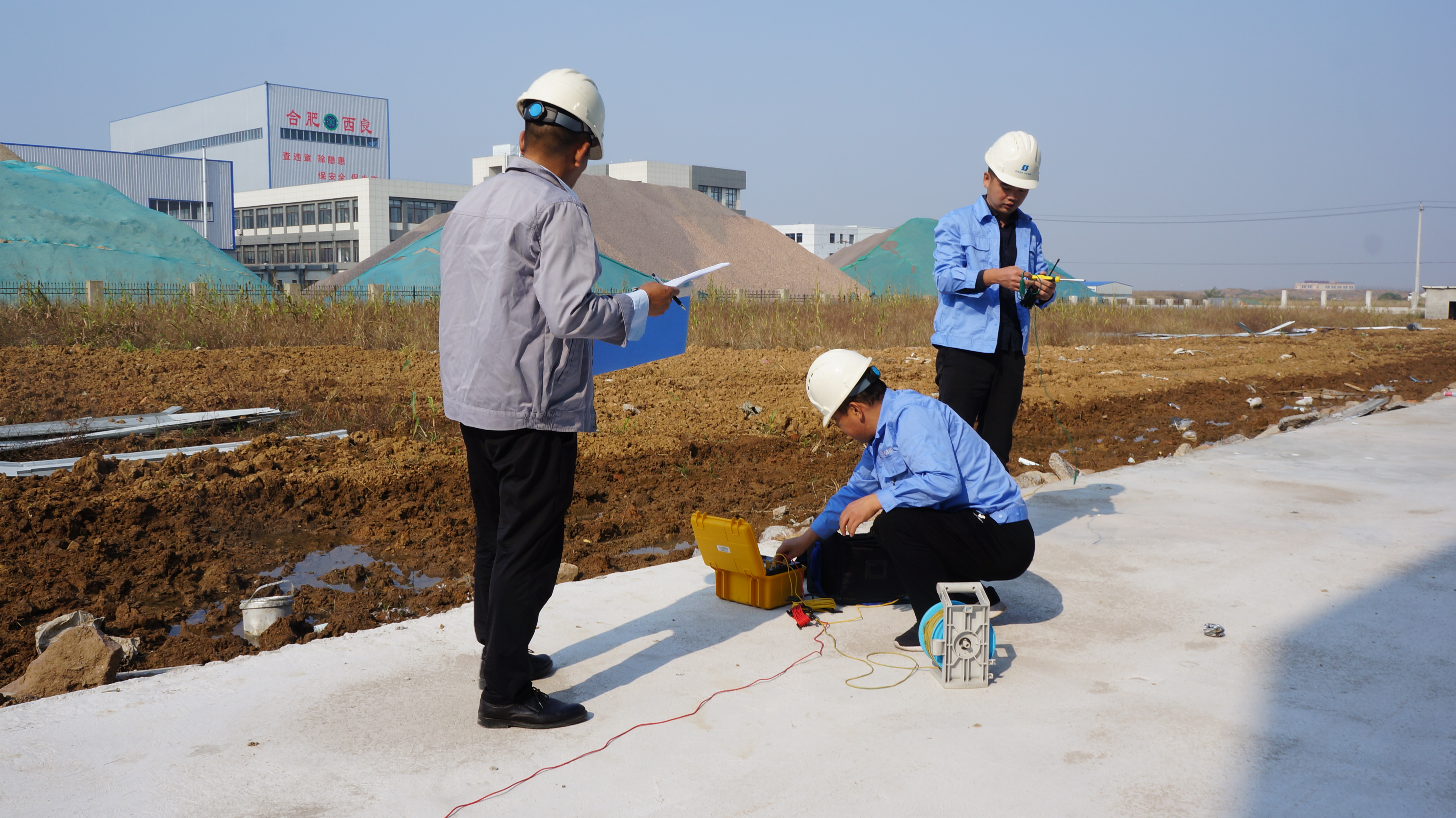 第三方防雷檢測機構 第三方防雷檢測機構