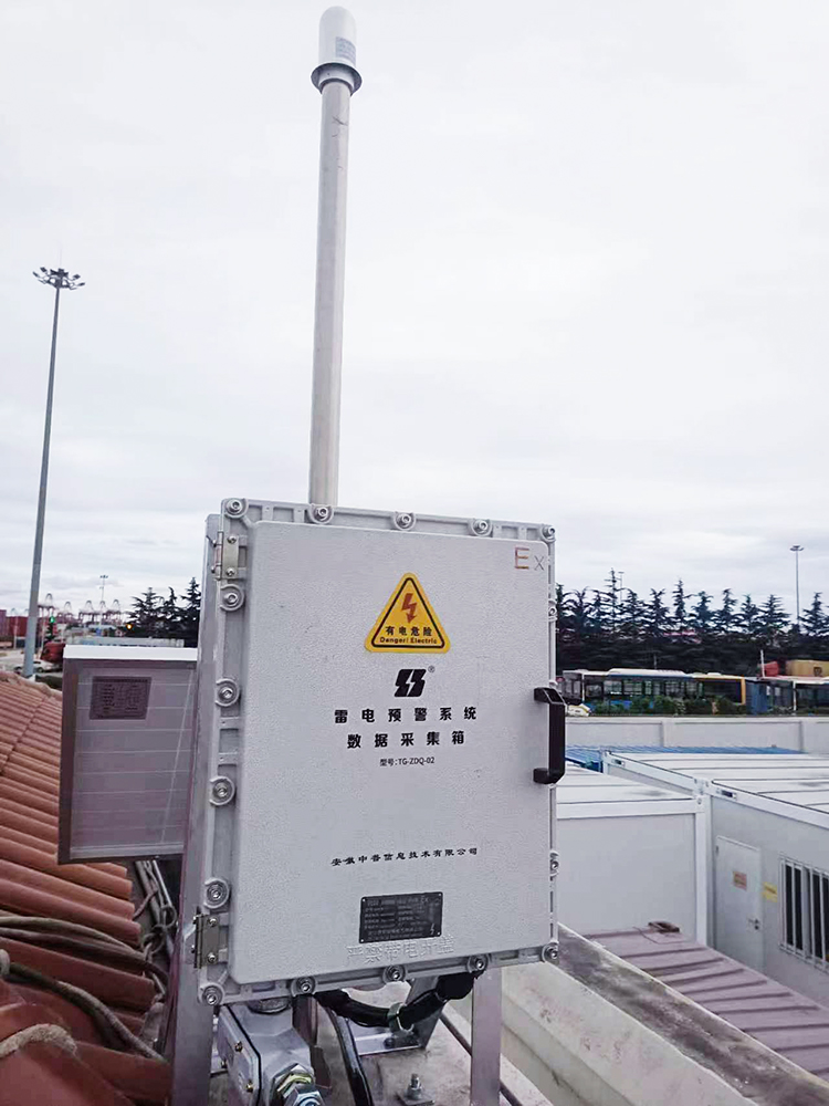 雷電預警系統安裝
