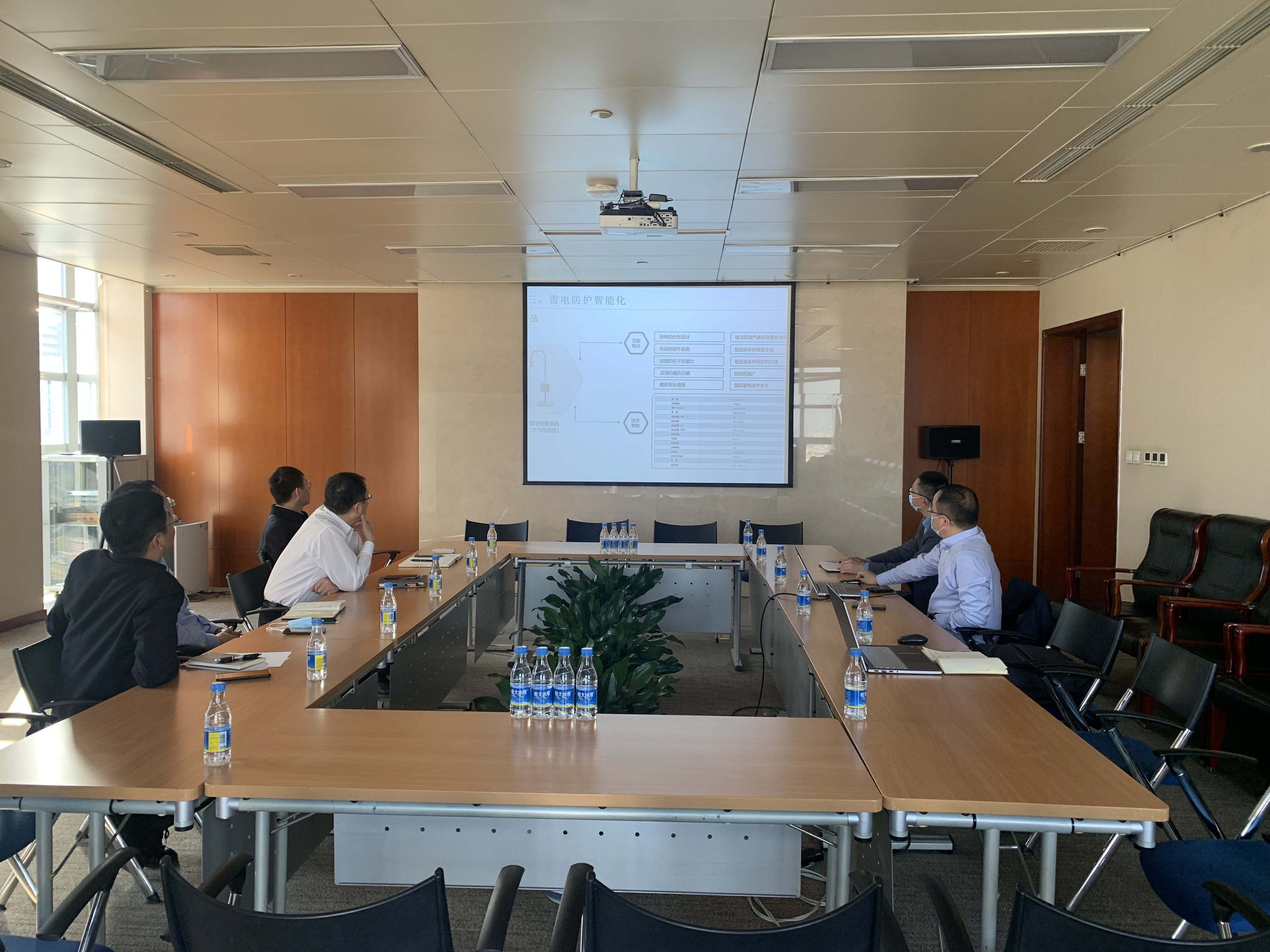 風電場智能防雷系統交流會