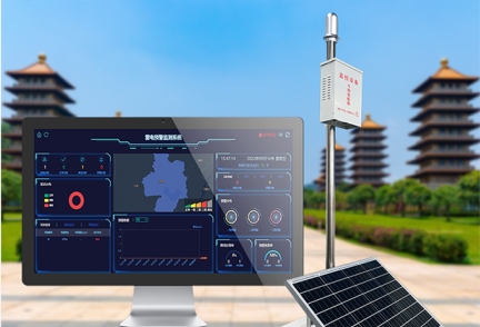 文物古建筑智能防雷監測系統