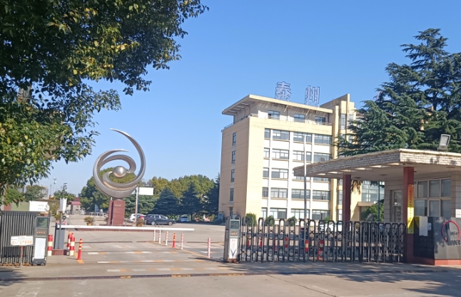 化工廠雷電預警系統