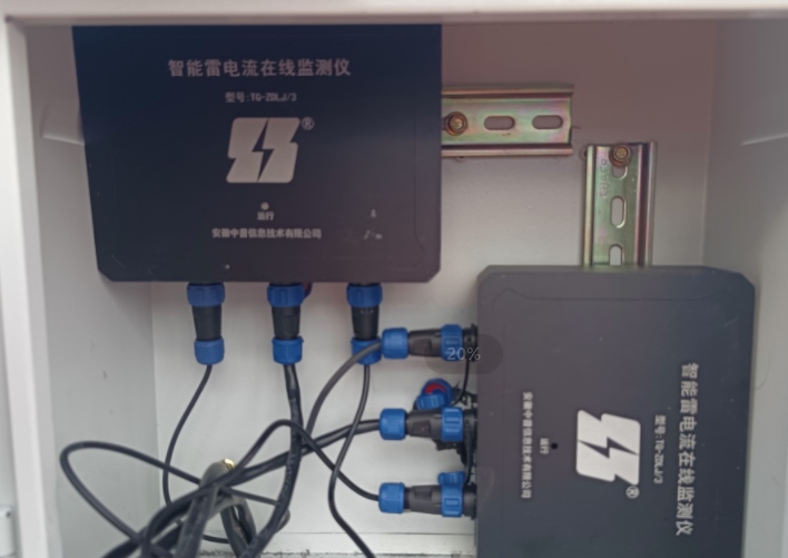 智能雷電流在線監(jiān)測儀 智能雷電流在線監(jiān)測儀