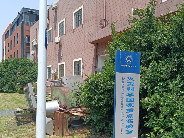 中科大防雷接地系統施工