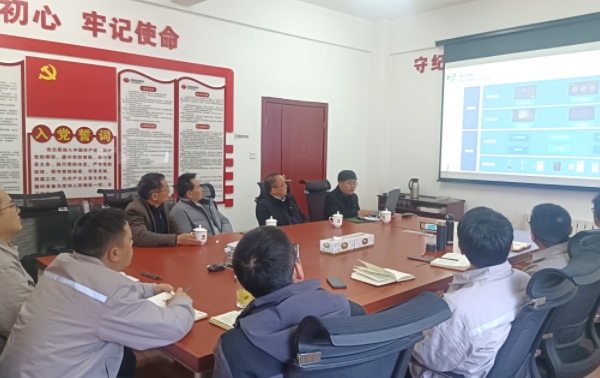 水庫智能化防雷